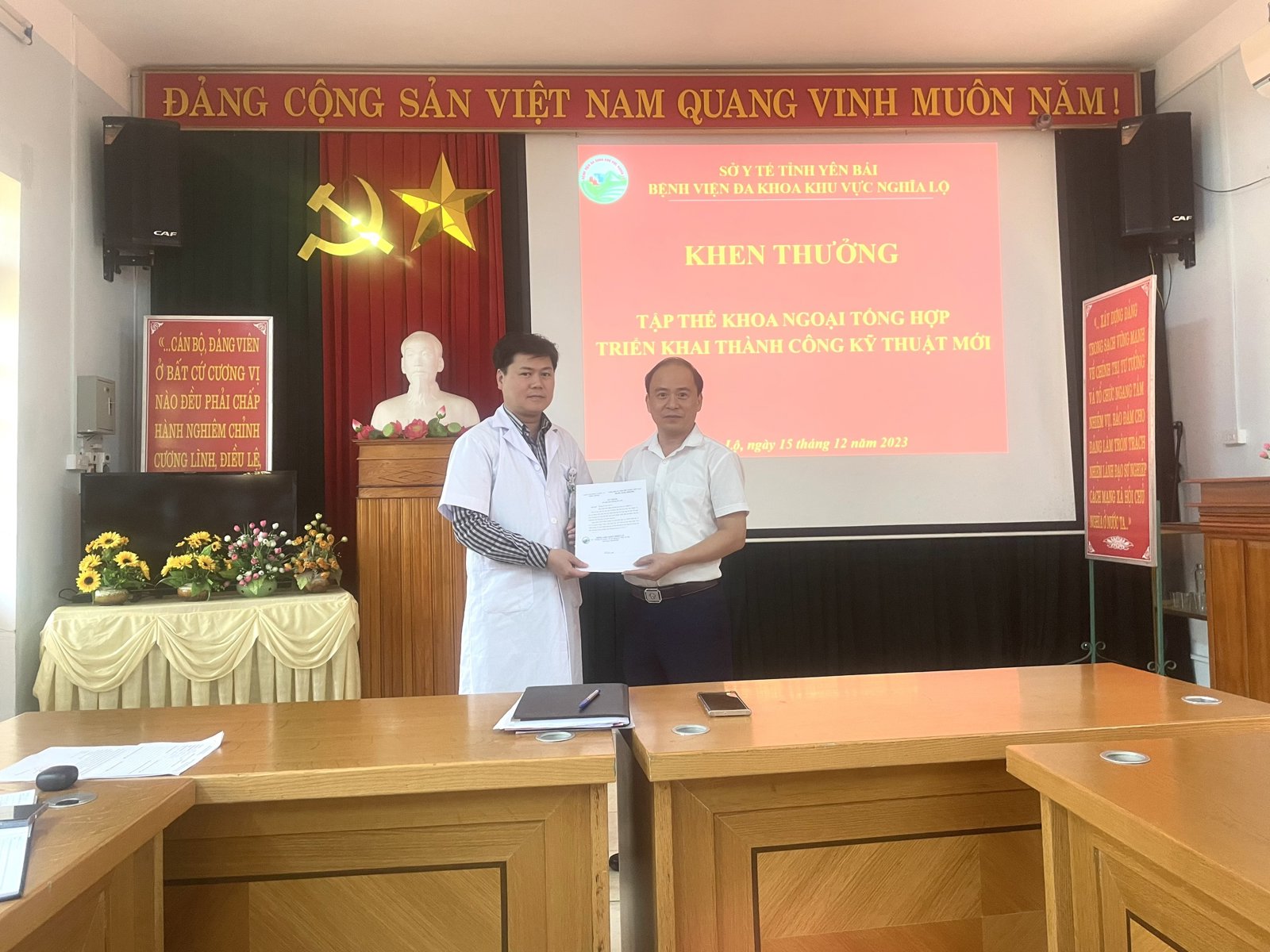 Hình ảnh tin tức Khen thưởng tập thể triển khai kỹ thuật mới