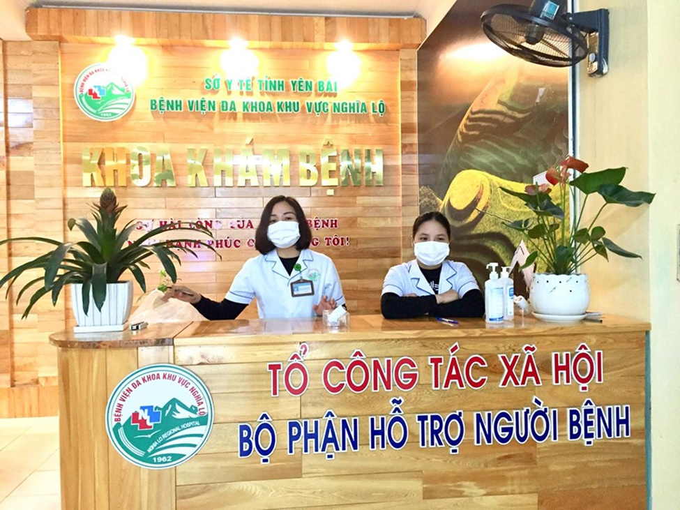 Hình ảnh tin tức Bệnh viện Đa khoa Khu vực Nghĩa Lộ: Chú trọng phát triển các dịch vụ y tế chuyên sâu, kỹ thuật cao