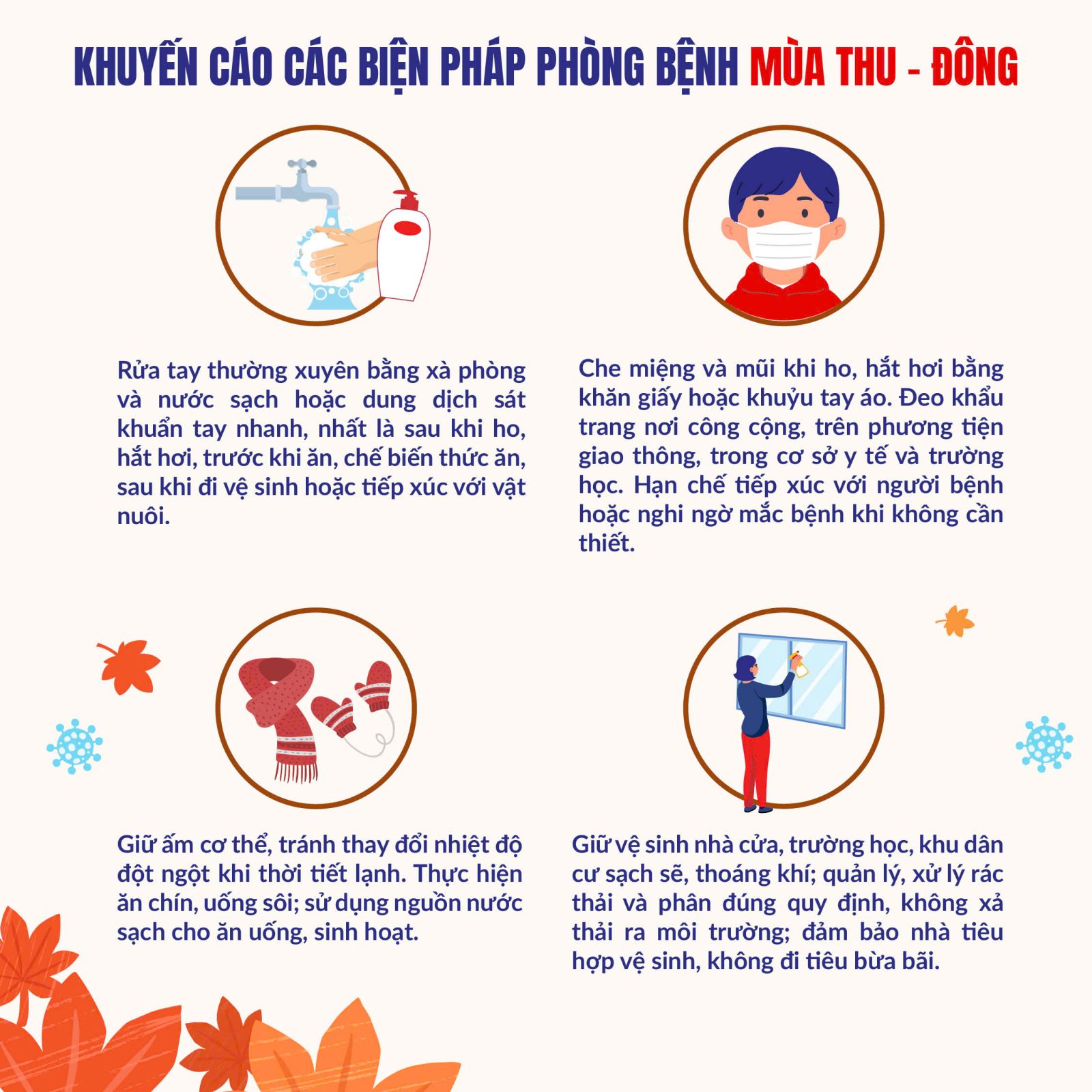 Hình ảnh tin tức 🍂🍁 Chủ Động Phòng Chống Dịch Bệnh Mùa Thu - Đông: Bảo Vệ Sức Khỏe Gia Đình Bạn! 🛡️🏡