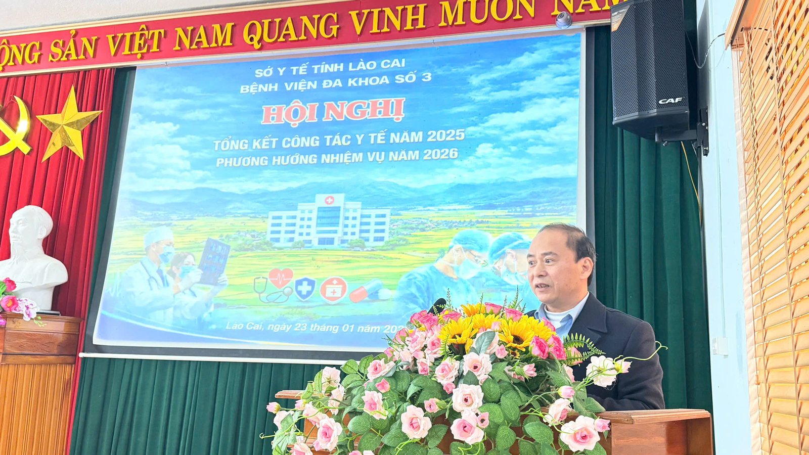 Hình ảnh tin tức HỘI NGHỊ TỔNG KẾT NĂM 2025, TRIỂN KHAI NHIỆM VỤ NĂM 2026