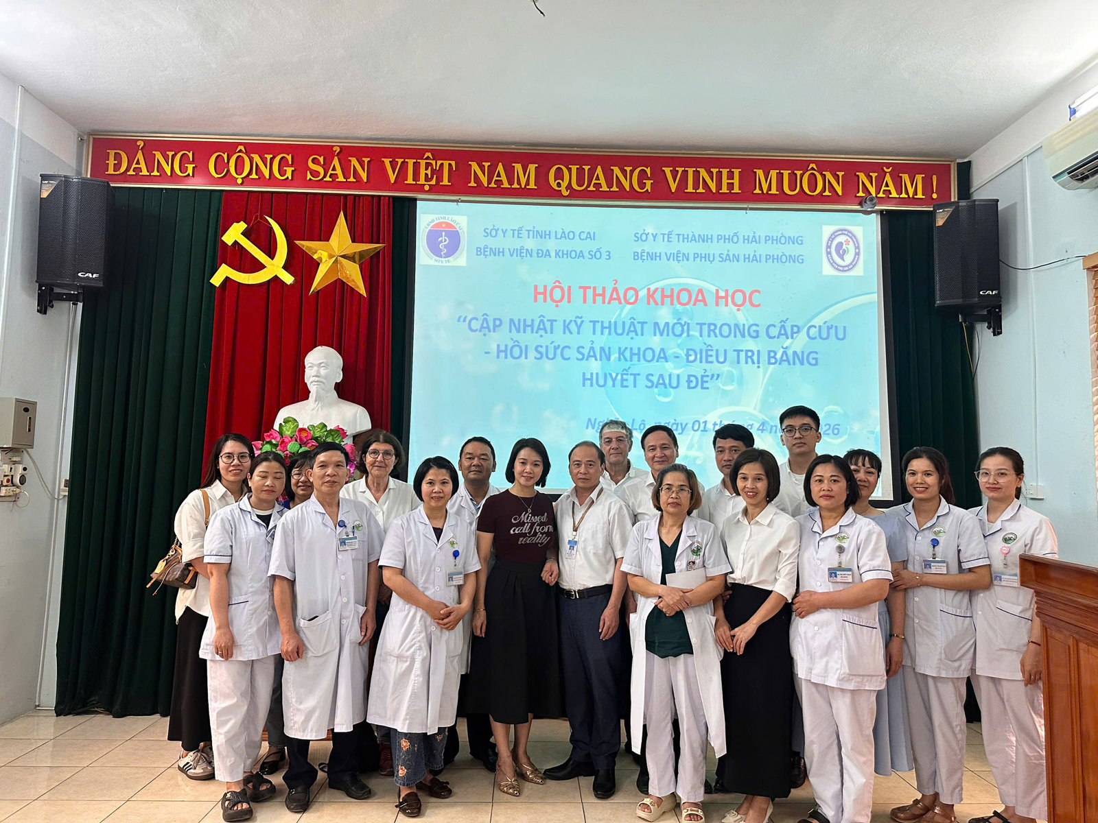 Hình ảnh tin tức Tổ chức Hội thảo khoa học Cập nhật kỹ thuật mới trong Cấp cứu - Hồi sức sản khoa - Điều trị băng huyết sau đẻ