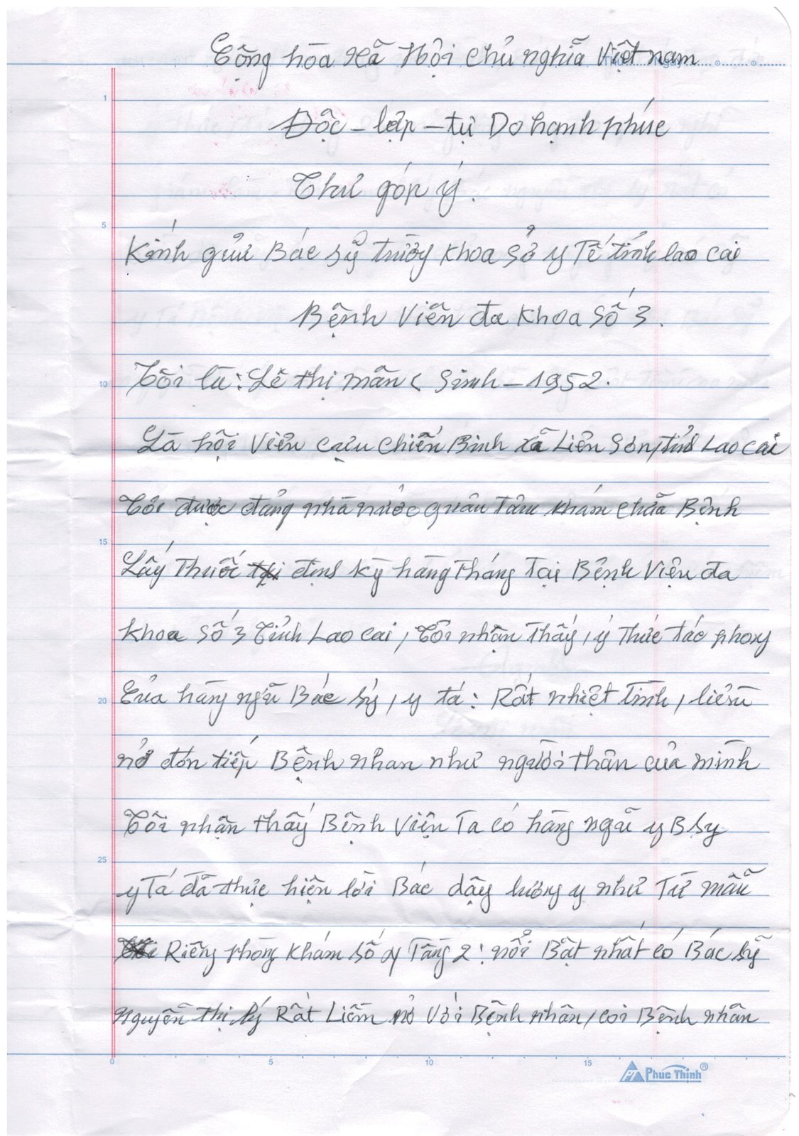 Hình ảnh tin tức Thư cảm ơn của người bệnh